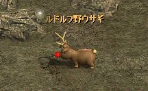 画像ギャラリー No.005のサムネイル画像 / 「アッピーオンライン2」で“がらっちゃサービス”開始