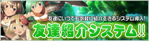 画像ギャラリー No.006のサムネイル画像 / 「アッピー2」,二つの“がら!”の上等景品入手確率が3倍に