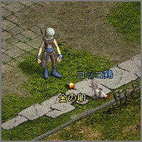 画像ギャラリー No.003のサムネイル画像 / 「アッピー2」，“金の卵”を集めて特別なアイテムを手に入れよう
