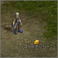 画像ギャラリー No.004のサムネイル画像 / 「アッピー2」，“金の卵”を集めて特別なアイテムを手に入れよう
