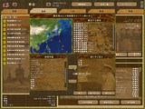 パシフィック ストーム アライズ 日本語版