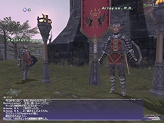 画像ギャラリー No.017のサムネイル画像 / 【FFXIレポート02】水晶大戦の裏方？ 手軽に挑戦できる“カンパニエops”を紹介