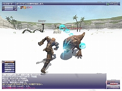 画像ギャラリー No.003のサムネイル画像 / 【FFXIレポート03】真の意味での“中衛”ジョブ？　アルタナの新ジョブ「踊り子」をレベル37まで育ててみた