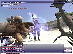 画像ギャラリー No.006のサムネイル画像 / 【FFXIレポート03】真の意味での“中衛”ジョブ？　アルタナの新ジョブ「踊り子」をレベル37まで育ててみた