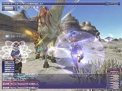 画像ギャラリー No.007のサムネイル画像 / 【FFXIレポート03】真の意味での“中衛”ジョブ？　アルタナの新ジョブ「踊り子」をレベル37まで育ててみた