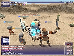 画像ギャラリー No.019のサムネイル画像 / 【FFXIレポート03】真の意味での“中衛”ジョブ？　アルタナの新ジョブ「踊り子」をレベル37まで育ててみた