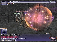 画像ギャラリー No.020のサムネイル画像 / 【FFXIレポート03】真の意味での“中衛”ジョブ？　アルタナの新ジョブ「踊り子」をレベル37まで育ててみた