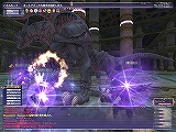 画像ギャラリー No.022のサムネイル画像 / 【FFXIレポート03】真の意味での“中衛”ジョブ？　アルタナの新ジョブ「踊り子」をレベル37まで育ててみた