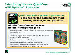 画像ギャラリー No.004のサムネイル画像 / AMD,“真の”クアッドコアCPU「Barcelona」を新世代Opteronとして発表