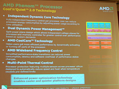 画像ギャラリー No.006のサムネイル画像 / ついに「真のクアッドコア」が市場へ。AMD，新世代CPU「Phenom」を発表