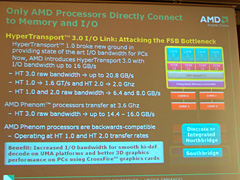 画像ギャラリー No.008のサムネイル画像 / ついに「真のクアッドコア」が市場へ。AMD，新世代CPU「Phenom」を発表