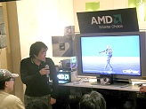 画像ギャラリー No.008のサムネイル画像 / Phenom+AMD 7+Radeon HD 3800。秋葉原で開催されたAMD Spiderプラットフォームイベントレポート