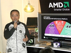 画像ギャラリー No.013のサムネイル画像 / Phenom+AMD 7+Radeon HD 3800。秋葉原で開催されたAMD Spiderプラットフォームイベントレポート