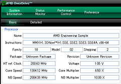 画像ギャラリー No.006のサムネイル画像 / ネイティブクアッドコアの真価を探る,「Phenom 9900/2.6GHz」プレビュー