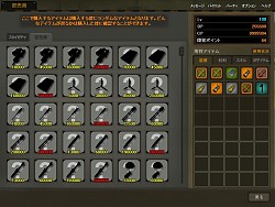 画像ギャラリー No.019のサムネイル画像 / 当選枠拡大「Heroes in the Sky」CBT募集の4Gamer枠が1000名追加で3000名に，最新SSも公開