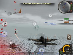 画像ギャラリー No.024のサムネイル画像 / コンバットフライトアクション「Heroes in the Sky」,クローズドβテストで分かった魅力を紹介