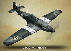 画像ギャラリー No.006のサムネイル画像 / 「Heroes in the Sky」,大戦後半の太平洋戦線をモチーフにした「ACT2」はいったいどのような内容になるのか,話を聞いてきた