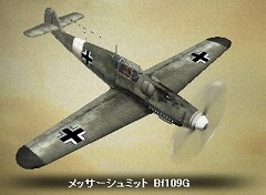 画像ギャラリー No.008のサムネイル画像 / 「Heroes in the Sky」,大戦後半の太平洋戦線をモチーフにした「ACT2」はいったいどのような内容になるのか,話を聞いてきた