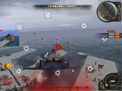 画像ギャラリー No.014のサムネイル画像 / 「Heroes in the Sky」,大戦後半の太平洋戦線をモチーフにした「ACT2」はいったいどのような内容になるのか,話を聞いてきた