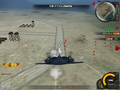画像ギャラリー No.016のサムネイル画像 / 「Heroes in the Sky」,大戦後半の太平洋戦線をモチーフにした「ACT2」はいったいどのような内容になるのか,話を聞いてきた