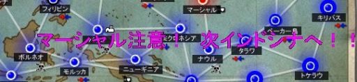 画像ギャラリー No.006のサムネイル画像 / 「ヒーローズインザスカイ・パトリオット」,占領戦に「戦隊システム」を実装
