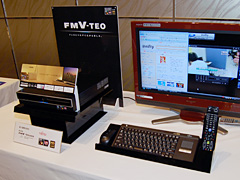 画像ギャラリー No.019のサムネイル画像 / AMD,新世代ノートPC向けプラットフォーム「Puma」を国内発表。日本でもHybrid CrossFireX対応ノートPCが登場へ