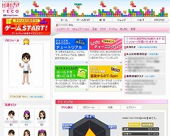 画像ギャラリー No.003のサムネイル画像 / 「テトリスオンライン」の正式サービスが明日開始＆キャンペーン実施