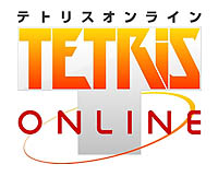 画像ギャラリー No.003のサムネイル画像 / 「テトリスオンライン」,「TPスクラッチ」実装&記念キャンペーン