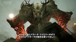 画像ギャラリー No.019のサムネイル画像 / 1920年代のニューヨークを舞台に，魔法とビーストを操る少女が戦う「ラプソディ・イン・スカーレット」（RHAPSODY IN SCARLET）発表。KONAMIの新作アクションゲーム
