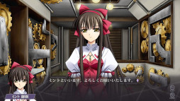 画像ギャラリー No.023のサムネイル画像 / 推理ADV「不確定世界の探偵紳士〜悪行双麻の事件ファイル〜」，Switch /PS4向け移植作を9月10日に発売。オープニングムービーを公開