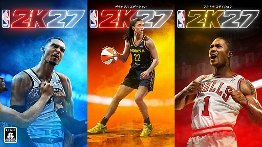 画像ギャラリー No.001のサムネイル画像 / 「NBA 2K27」本日発売。NBAを象徴する5つの時代から1つを選び，当時のスター選手たちと競い合う新モード「時代」が登場
