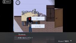 画像ギャラリー No.005のサムネイル画像 / 心霊写真の仕分けをしていくうちに，日常が少しずつ壊れていく。心理ホラーADV「BLACKOUT〜恐怖写真〜」，体験版をSteamで配信開始