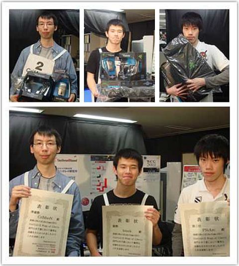 画像ギャラリー No.001のサムネイル画像 / 「WorldCyberGames」StarCraft II部門,日本代表選手が決定