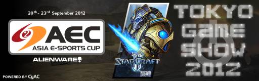 画像ギャラリー No.003のサムネイル画像 / Asia e-Sports Cupの本戦に出場する選手とチームが一部公開に