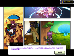 画像ギャラリー No.022のサムネイル画像 / ただの横スクロールアクションとは一味違う! カットインと3D演出の併せ技が光るハンゲーム最新作「ELSWORD」先行テストレポート