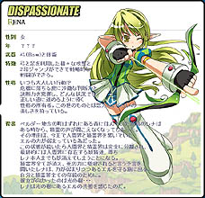 画像ギャラリー No.024のサムネイル画像 / ただの横スクロールアクションとは一味違う! カットインと3D演出の併せ技が光るハンゲーム最新作「ELSWORD」先行テストレポート