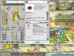 画像ギャラリー No.034のサムネイル画像 / ただの横スクロールアクションとは一味違う! カットインと3D演出の併せ技が光るハンゲーム最新作「ELSWORD」先行テストレポート