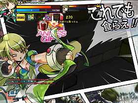 画像ギャラリー No.002のサムネイル画像 / 3月17日正式サービス開始。ハンゲームの“かわいい”“遊びやすい”横スクロールオンラインRPG「ELSWORD」インタビュー