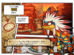 画像ギャラリー No.005のサムネイル画像 / 【PR】「ELSWORD」は「こりゃ格ゲーだろ！」といわざるを得ないやり込み系ゲームだった