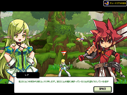 画像ギャラリー No.007のサムネイル画像 / 【PR】「ELSWORD」は「こりゃ格ゲーだろ！」といわざるを得ないやり込み系ゲームだった