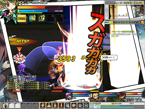 画像ギャラリー No.022のサムネイル画像 / 【PR】「ELSWORD」は「こりゃ格ゲーだろ！」といわざるを得ないやり込み系ゲームだった