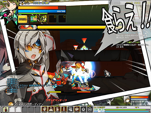 画像ギャラリー No.032のサムネイル画像 / 【PR】「ELSWORD」は「こりゃ格ゲーだろ！」といわざるを得ないやり込み系ゲームだった
