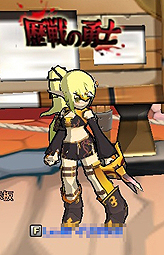 画像ギャラリー No.045のサムネイル画像 / 【PR】「ELSWORD」は「こりゃ格ゲーだろ！」といわざるを得ないやり込み系ゲームだった