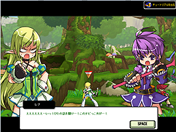 画像ギャラリー No.049のサムネイル画像 / 【PR】「ELSWORD」は「こりゃ格ゲーだろ！」といわざるを得ないやり込み系ゲームだった