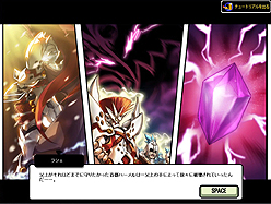 画像ギャラリー No.062のサムネイル画像 / 【PR】「ELSWORD」は「こりゃ格ゲーだろ！」といわざるを得ないやり込み系ゲームだった