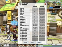 画像ギャラリー No.067のサムネイル画像 / 【PR】「ELSWORD」は「こりゃ格ゲーだろ！」といわざるを得ないやり込み系ゲームだった