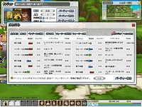 画像ギャラリー No.068のサムネイル画像 / 【PR】「ELSWORD」は「こりゃ格ゲーだろ！」といわざるを得ないやり込み系ゲームだった