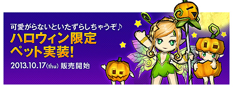 画像ギャラリー No.008のサムネイル画像 / 「ELSWORD」のスキルリニューアルが実施。スキルツリー構造の変更，新スキル追加，既存スキル調整など大規模な内容