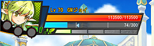 画像ギャラリー No.003のサムネイル画像 / 「ELSWORD」，レナを強化する新システム「自然の力」および最大8名による新バトルコンテンツ「エルダーアイランド」が本日実装