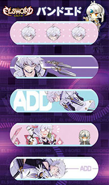 画像ギャラリー No.015のサムネイル画像 / 「ELSWORD」，エドの新たな二次職「アークトレーサー」が本日実装。ナソードドローンを生成して相手を攻め落とせ